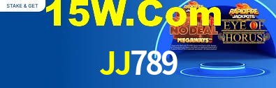 Experimente o Login Seguro Premium no JJ789
