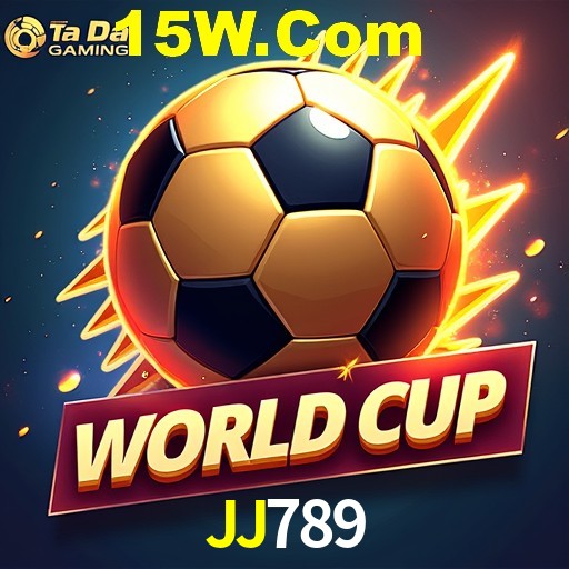 Seasonal Promotions JJ789